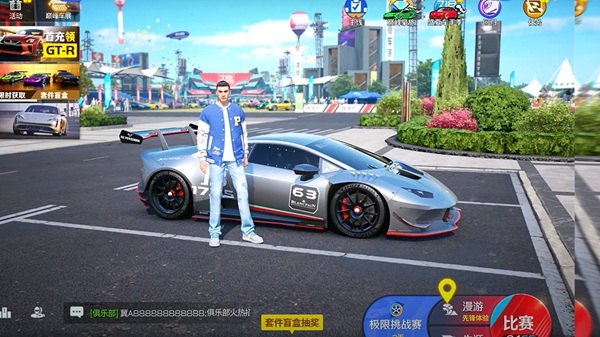 racing master apk ultima versao